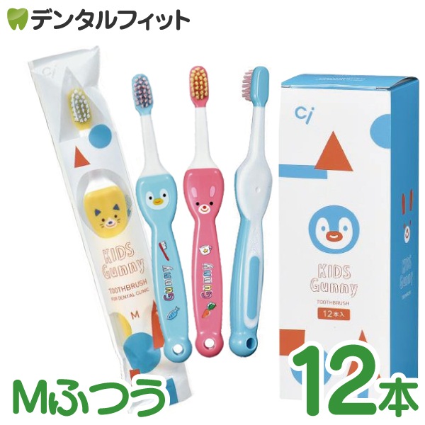 ウッド歯ブラシ Adult Kids ウッドバーニング 思いこむ