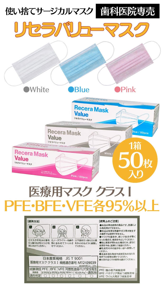 8_000000006187.jpg?1678209904