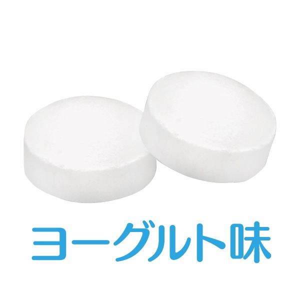 �ڥ��եꥫ�λҤɤ�ص뿩����դ����TFT�оݾ��ʡ�CI�ǥ����ȥ�󥿥֥�å� 1��(90γ) �衼�����̣ SDGs