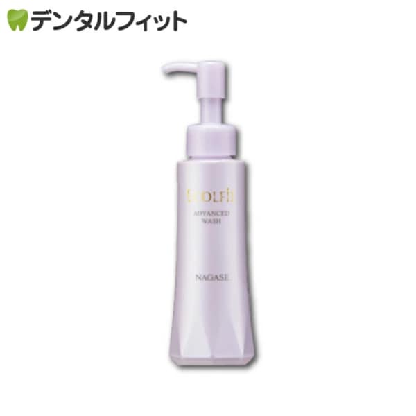 ナガセ　エコルフィー　化粧水　2本セット 通常購入】エコルフィー アドバンスド ベルベットローション
