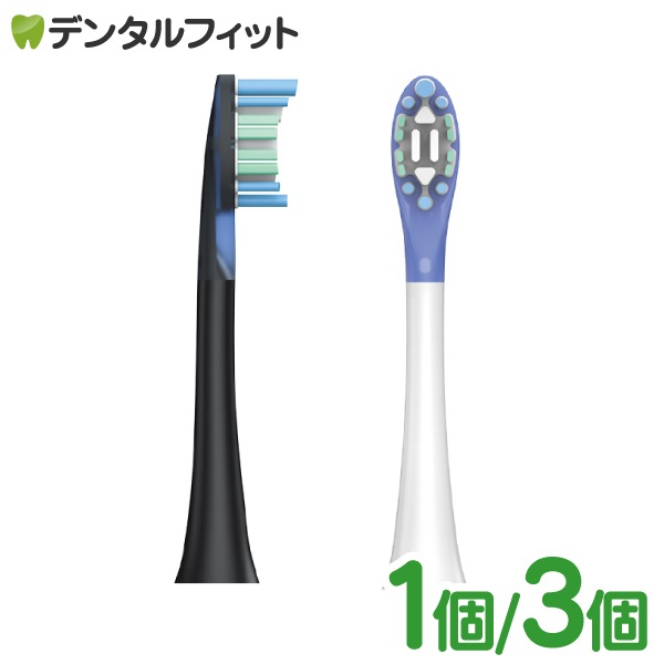 Ci Sonic Swing ؤ֥饷 ۥ磻/֥å 1/3ĥå