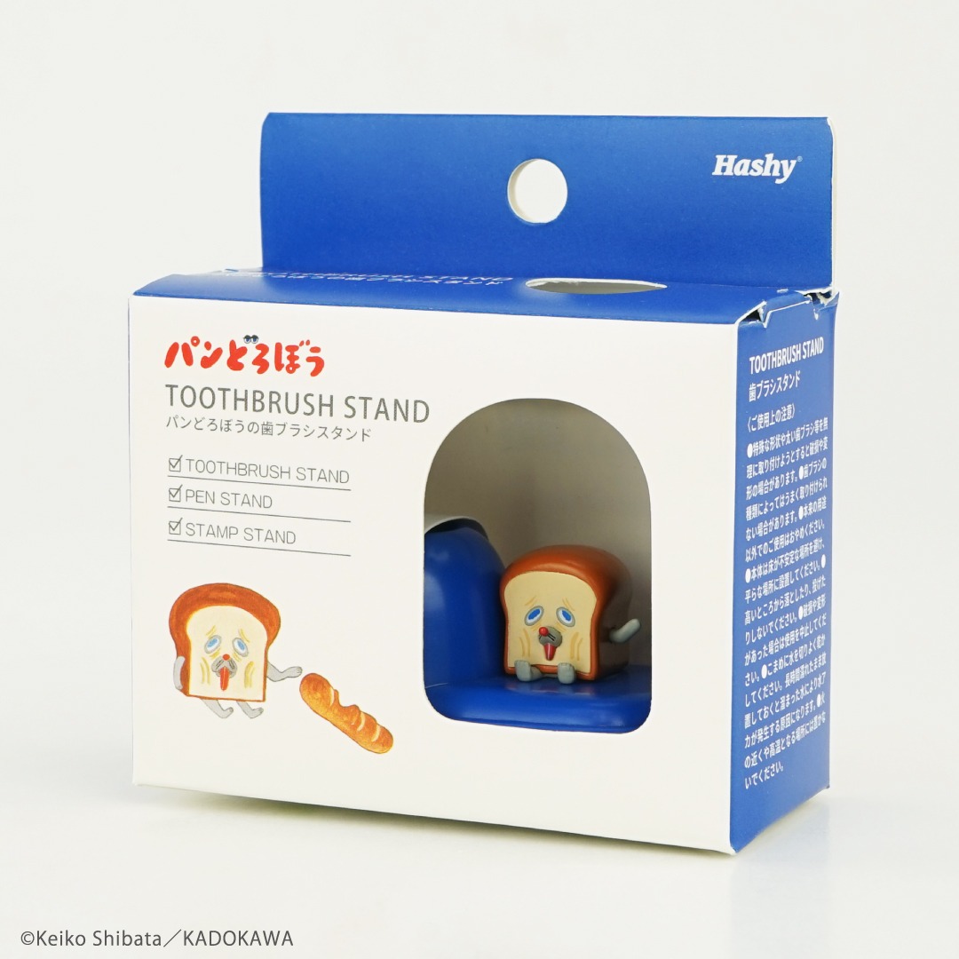 ���֥饷������� (�ѥ�ɤ��ܤ�BL) 1�� PD-3525