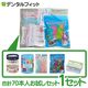 �ڥ᡼���ؤ�����̵����5����Τ��ɤ��ѥե���������å�