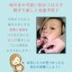 �ڥ᡼���ؤ�����̵����5����Τ��ɤ��ѥե���������å�