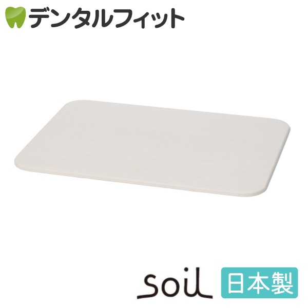 soil() Хޥå 饤 1ڷڡ
