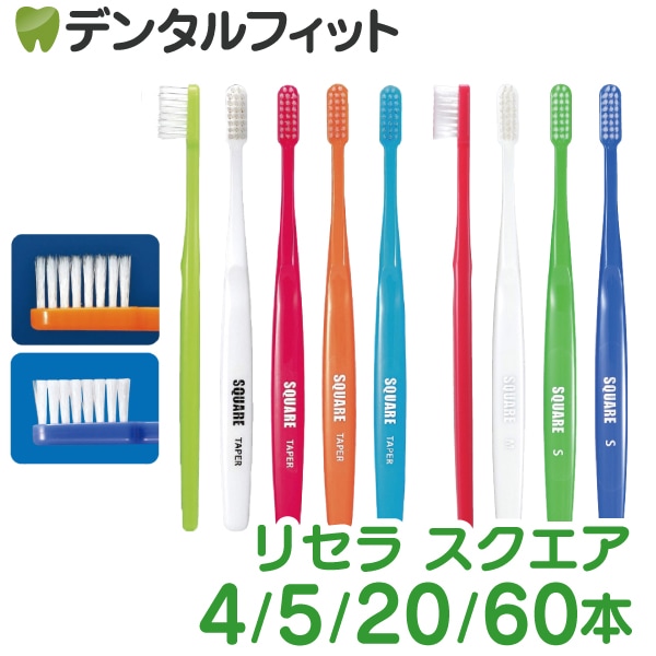 �ڡ�50%OFF 4/23 23:59���ۥꥻ�� �������� ���֥饷 ������ơ��ѡ��ӡ��ե�å��� (�饦��ɲù�) 4��60��