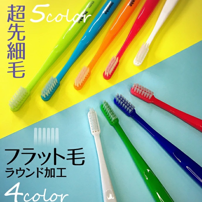�ڡ�50%OFF 4/23 23:59���ۥꥻ�� �������� ���֥饷 ������ơ��ѡ��ӡ��ե�å��� (�饦��ɲù�) 4��60��