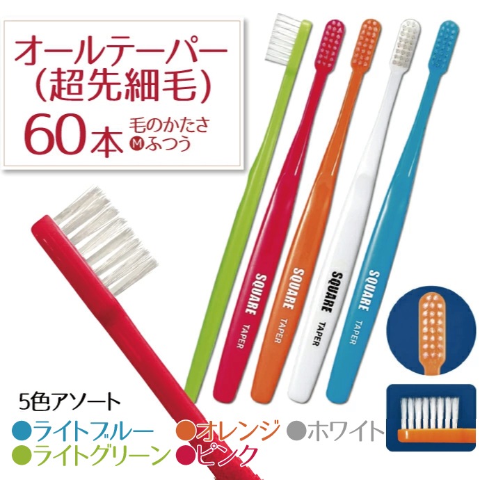 �ڡ�50%OFF 4/23 23:59���ۥꥻ�� �������� ���֥饷 ������ơ��ѡ��ӡ��ե�å��� (�饦��ɲù�) 4��60��