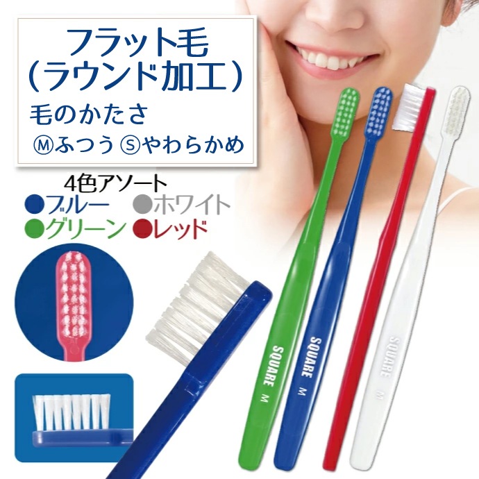 �ڡ�50%OFF 4/23 23:59���ۥꥻ�� �������� ���֥饷 ������ơ��ѡ��ӡ��ե�å��� (�饦��ɲù�) 4��60��