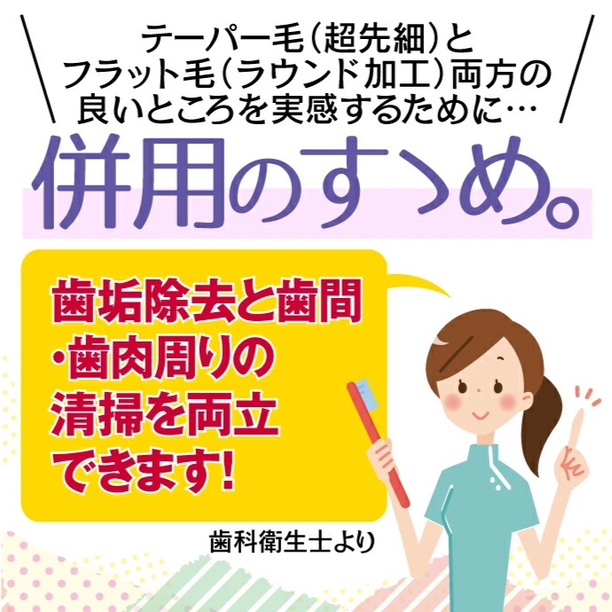 �ڡ�50%OFF 4/23 23:59���ۥꥻ�� �������� ���֥饷 ������ơ��ѡ��ӡ��ե�å��� (�饦��ɲù�) 4��60��