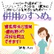 �ڡ�50%OFF 4/23 23:59���ۥꥻ�� �������� ���֥饷 ������ơ��ѡ��ӡ��ե�å��� (�饦��ɲù�) 4��60��