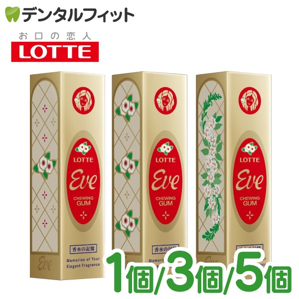 ���å� ���� ���� ���� ���� Eve ��奬�� 9����