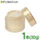������̵���ۥʥ��� �ǥ��ץ��ƥ��ȥ��꡼�� / 1��(30g) �����ѥ��꡼�� �ݼ� �ǥ����꡼�� �����к� NAGASE�ʤ���ʸ��3��4���Ķ�����ȯ����