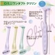 �ڡ�10%OFF 4/23 23:59���ۡڥ᡼���ؤ�����̵���۶����������Ƚ鿴�ԥ��å� �����顼���ޤ���(�᡼����4���ޤ�)