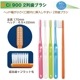 �ڡ�10%OFF 4/23 23:59���ۡڥ᡼���ؤ�����̵���۶����������Ƚ鿴�ԥ��å� �����顼���ޤ���(�᡼����4���ޤ�)
