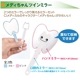 �ڡ�10%OFF 4/23 23:59���ۡڥ᡼���ؤ�����̵���۶����������Ƚ鿴�ԥ��å� �����顼���ޤ���(�᡼����4���ޤ�)