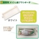 �ڡ�10%OFF 4/23 23:59���ۡڥ᡼���ؤ�����̵���۶����������Ƚ鿴�ԥ��å� �����顼���ޤ���(�᡼����4���ޤ�)