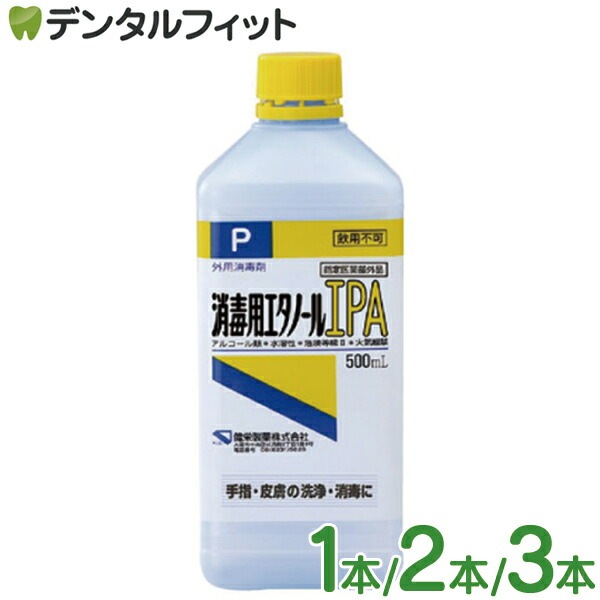 ������� �����ѥ����Ρ���IPA (500mL/��)