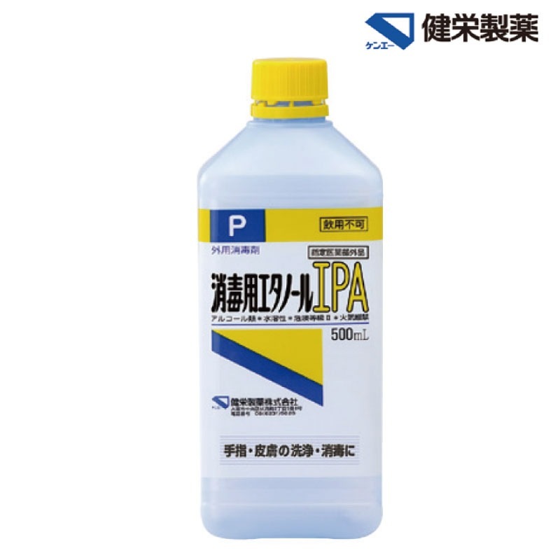 ������� �����ѥ����Ρ���IPA (500mL/��)