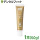 ������륱�� ���ѥ������ �ۡ��ॱ�� 1��(50g)