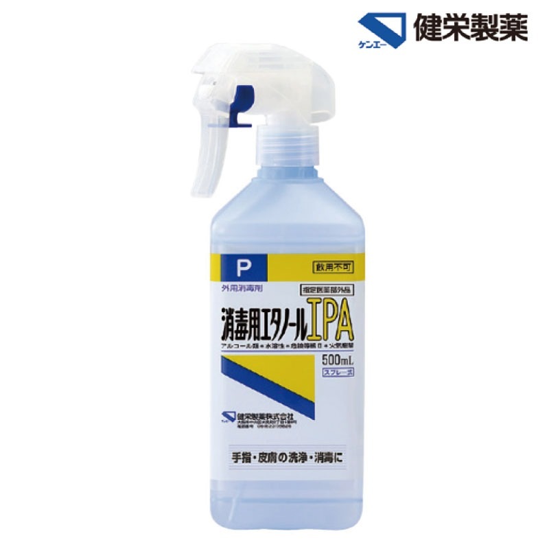 ������� �����ѥ����Ρ���IPA (500mL/��)