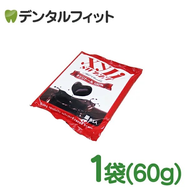 ڥоݡۥꥹ 1 (60g) BSA饤 ȡ 100 Xyli Sweet Milk Chocolate  ݥեΡ 祳졼ȡ