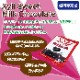 ڥоݡۥꥹ 1 (60g) BSA饤 ȡ 100 Xyli Sweet Milk Chocolate  ݥեΡ 祳졼ȡ
