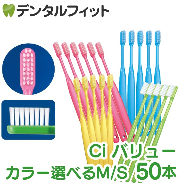 Ci �Х�塼 ���֥饷 ���顼�����٤� M�դĤ� �� S���餫�� 50��