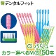 Ci �Х�塼 ���֥饷 ���顼�����٤� M�դĤ� �� S���餫�� 50��
