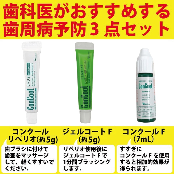 Ci702 ���֥饷 �����إå� (�饦�����) M�դĤ� 5�� �Ի�����ͽ��3�����åȤΤ��ޤ��ա䥳�󥯡��� F(7ml)�ܥ����륳���� F(��5g)�ܥ��󥯡����ڥꥪ(��5g)�աʥ᡼����3���ޤǡ�