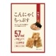 ̣٤ ˤ㤯äפ ߤ̣/̣/祳̣/BBQ̣/Υ١̣ 1(15g)