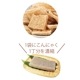 ̣٤ ˤ㤯äפ ߤ̣/̣/祳̣/BBQ̣/Υ١̣ 1(15g)