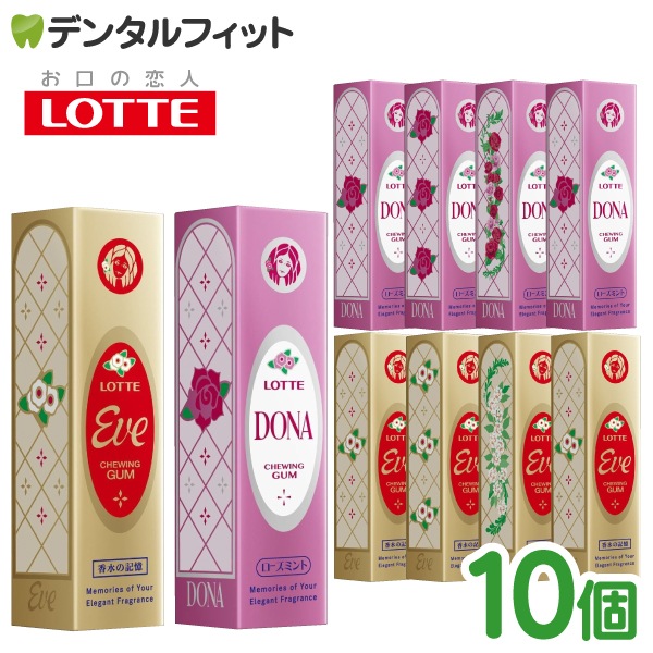 �ڥ᡼��������̵���ۥ��å� ���� ����/�ɥ� ���� ���� Eve/Dona ��奬�� 9����10�ĥ��å� ����