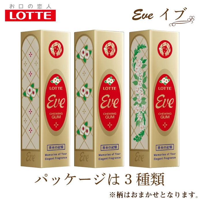 �ڥ᡼��������̵���ۥ��å� ���� ����/�ɥ� ���� ���� Eve/Dona ��奬�� 9����10�ĥ��å� ����