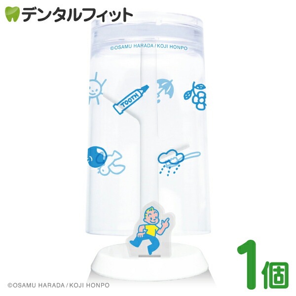 ���������åס�������� (����å�/OSAMU GOODS) OG-3593 1��