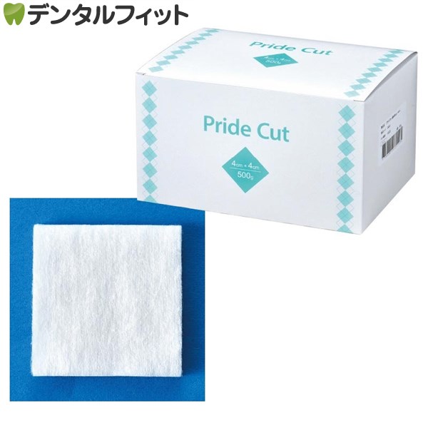 �ץ饤�ɥ��å��� 1Ȣ(��500g) 4��(4��4cm)/5��(5��5cm)