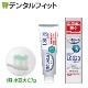 �饯��å���EX L8020������ ���ѻ��᤭������ 1��(80g)