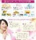 �ʥ����ӥ塼�ƥ������� �ȥꥢ��� �ɥ�� (���ư���) 1�ѥå� (50mL��10��)