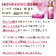�ʥ����ӥ塼�ƥ������� �ȥꥢ��� �ɥ�� (���ư���) 1�ѥå� (50mL��10��)