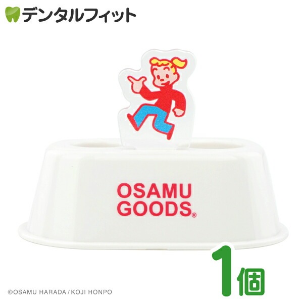 ���֥饷������� (����/OSAMU GOODS) OG-3594 1��
