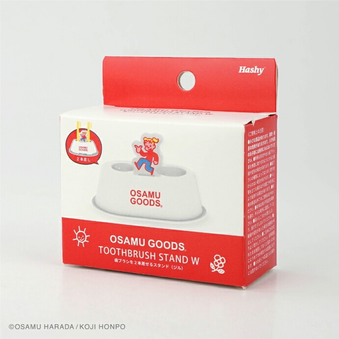 ���֥饷������� (����/OSAMU GOODS) OG-3594 1��