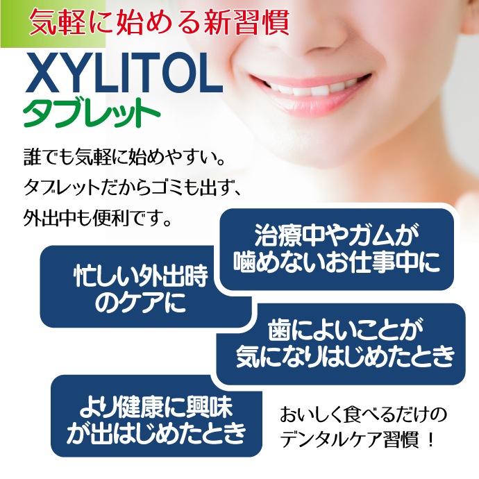 �ڻ��ʰ屡�����ʡ�̣�����٤� ������륱�� ������ȡ��륿�֥�å�(���ꥢ�ߥ�� / ����� / ���ȥ��٥꡼) 1��/(35g)