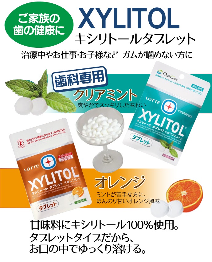 �ڻ��ʰ屡�����ʡ�̣�����٤� ������륱�� ������ȡ��륿�֥�å�(���ꥢ�ߥ�� / ����� / ���ȥ��٥꡼) 1��/(35g)