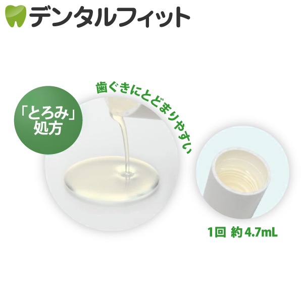 �饯��å���EX L8020������ ���ѱ��λ��᤭ 1��(280ml)