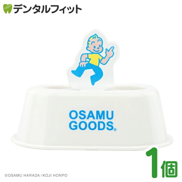 ���֥饷������� (����å�/OSAMU GOODS) OG-3595 1��