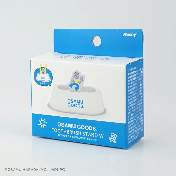 ���֥饷������� (����å�/OSAMU GOODS) OG-3595 1��