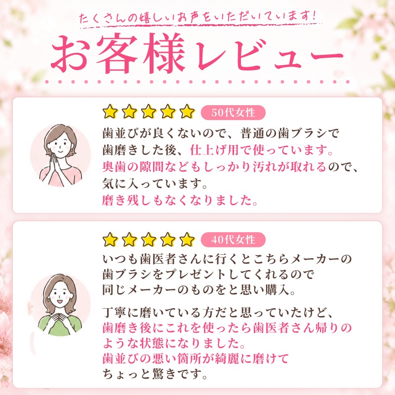 ふっどん　フォロー割適用済み 19_000000007396.jpg?1783062862