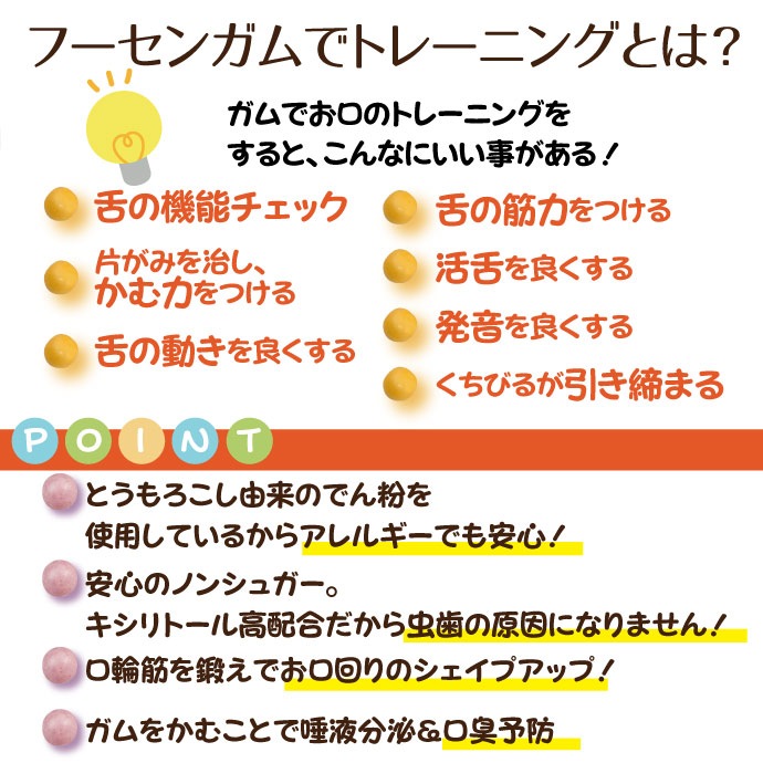 �ȥ졼�˥󥰡��ա����󥬥ࡡ��1Ȣ4�������24Ȣ�� ���졼��̣/�����̣