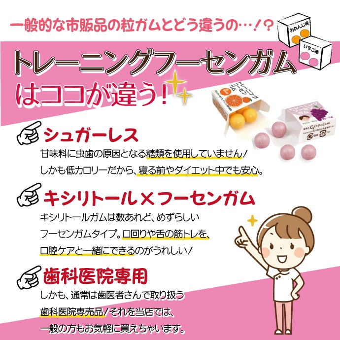 �ȥ졼�˥󥰡��ա����󥬥ࡡ��1Ȣ4�������24Ȣ�� ���졼��̣/�����̣