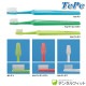 Tepe �ƥ� ���֥饷 ���쥯�ȥߥ� ���եȡ��������ȥ饽�եȡ�5��25��